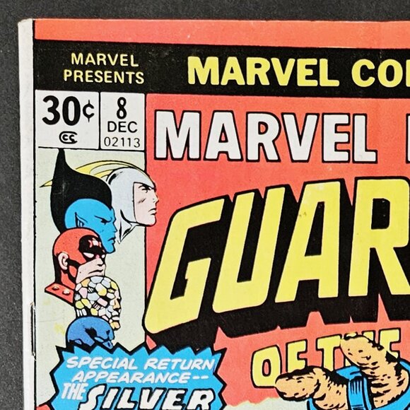 Marvel Presents #3, #5, #8-12 Vol. 1 - 7 Book Lot 🔑 issue (1976-77) - Picture 5 of 12